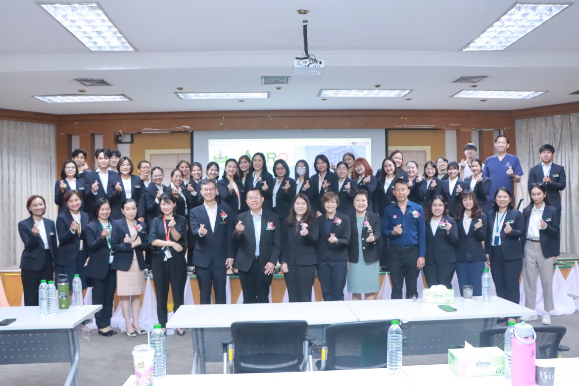 ACRO KKU เสวนาวิชาการ บริหารจัดการงานวิจัยคลินิก