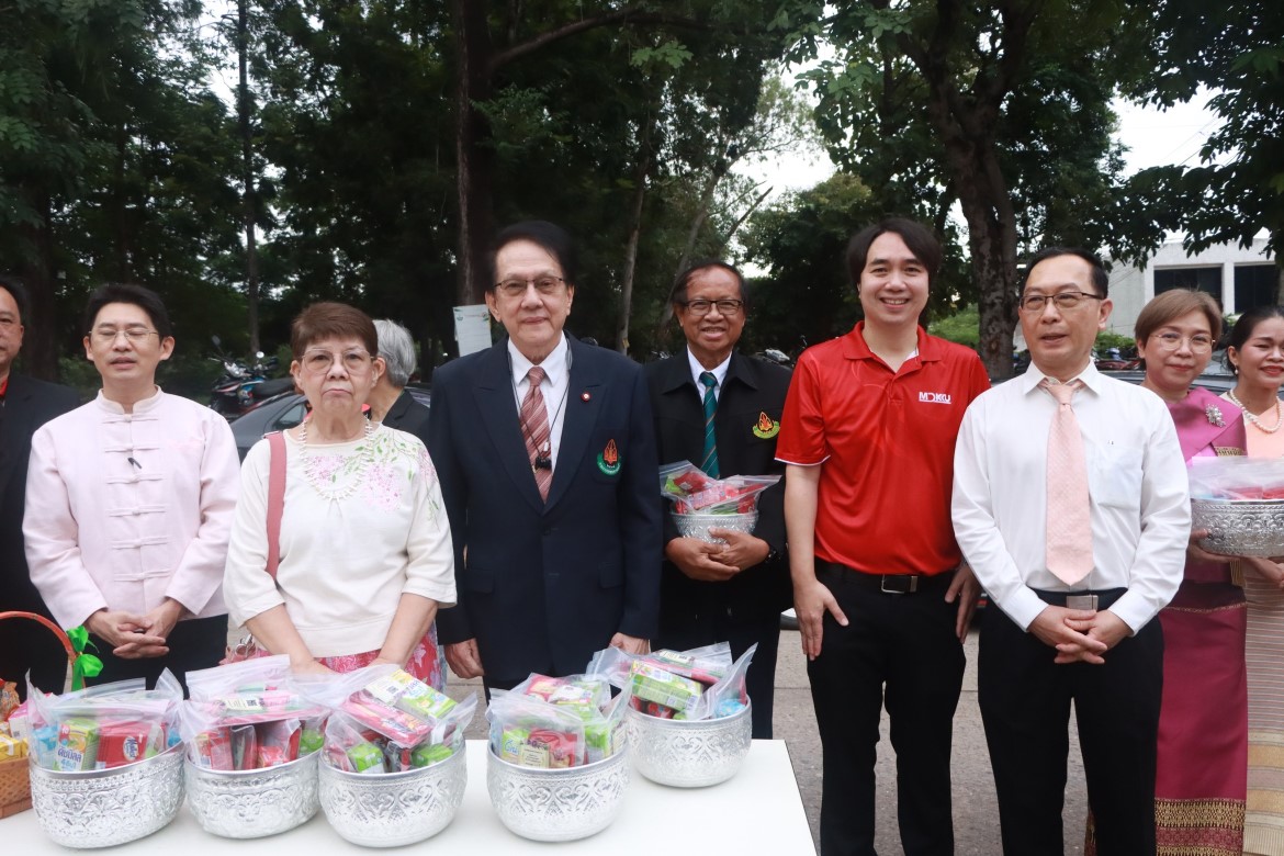 9 กันยายน 2568 ครบรอบ 53 ปี  คณะแพทยศาสตร์