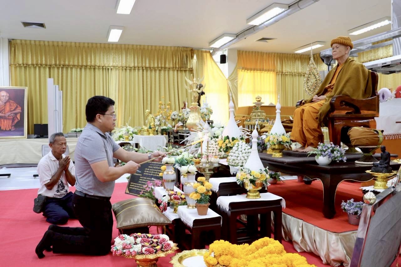 อุทิศส่วนกุศลเนื่องในวันครบรอบ 102 ปี ชาตกาล พระเทพวิทยาคม