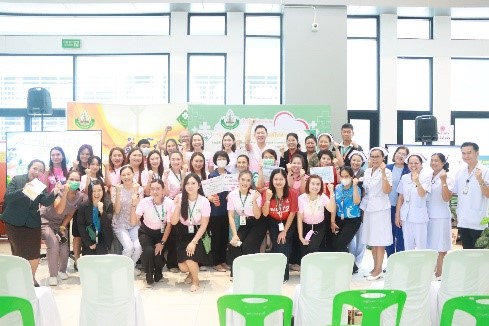 “Strong3 : 9 สู่สุขภาพดีไปด้วยกัน”