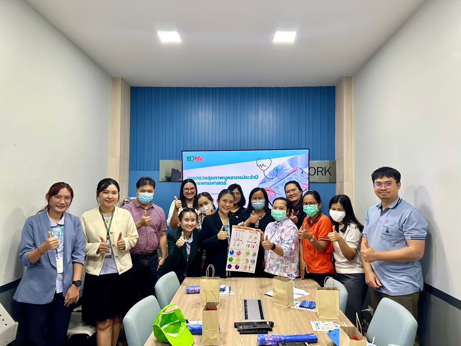 “Srinagarind Perfect Health” ขับเคลื่อนสุขภาพดีอย่างยั่งยืน สู่บุคลากรคณะแพทยศาสตร์ มหาวิทยาลัยขอนแก่น