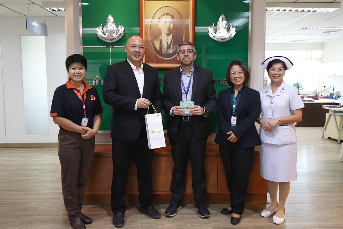 คณะแพทยศาสตร์ มข. ต้อนรับ Professor Shaheen Hamdy จาก University of Manchester กระชับความร่วมมือทางวิชาการ