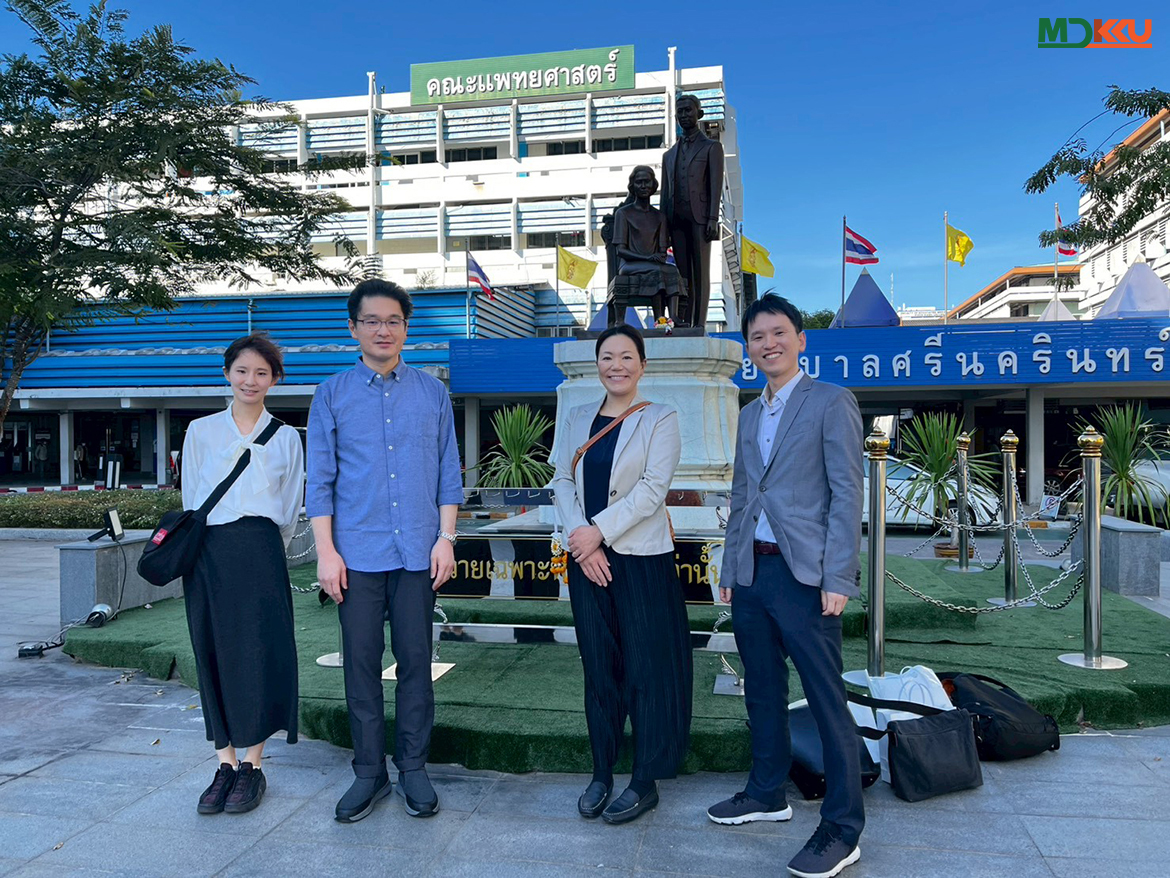 คณะแพทยศาสตร์ มข. ต้อนรับผู้เชี่ยวชาญญี่ปุ่นจาก Keio University Hospital เสริมความร่วมมือด้านสุขภาวะ