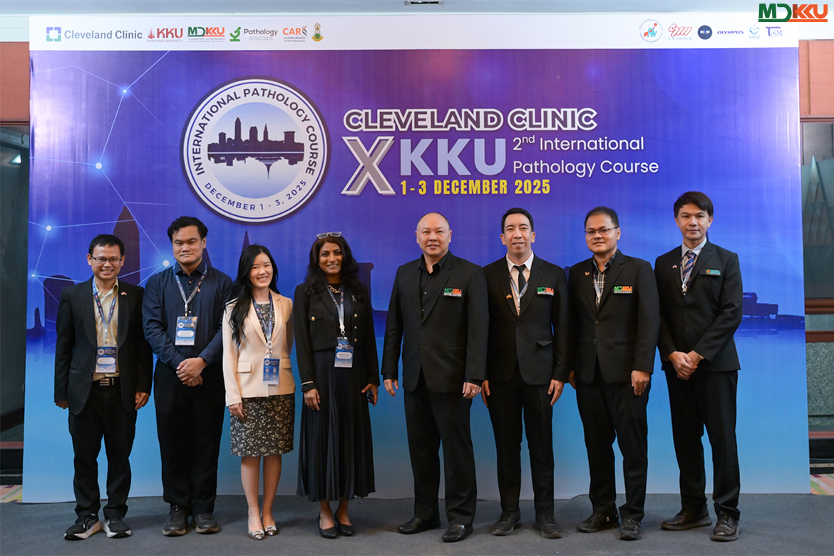 คณะแพทยศาสตร์ มข. ร่วมมือ Cleveland Clinic จัดอบรมนานาชาติด้านพยาธิวิทยาครั้งที่ 2