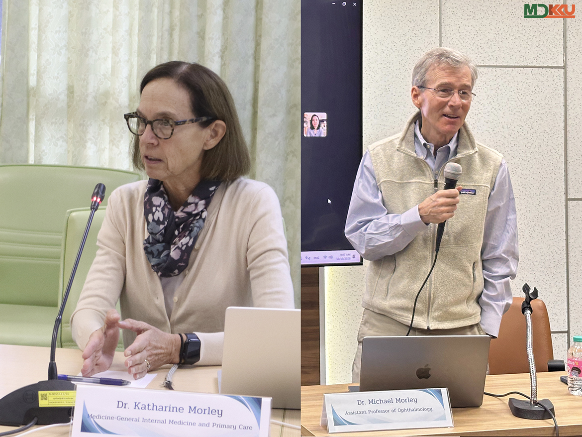 คณะแพทยศาสตร์ มข. จัดโครงการพัฒนาศักยภาพนักวิจัยสู่ระดับนานาชาติ ร่วมกับผู้เชี่ยวชาญจาก Harvard Medical School