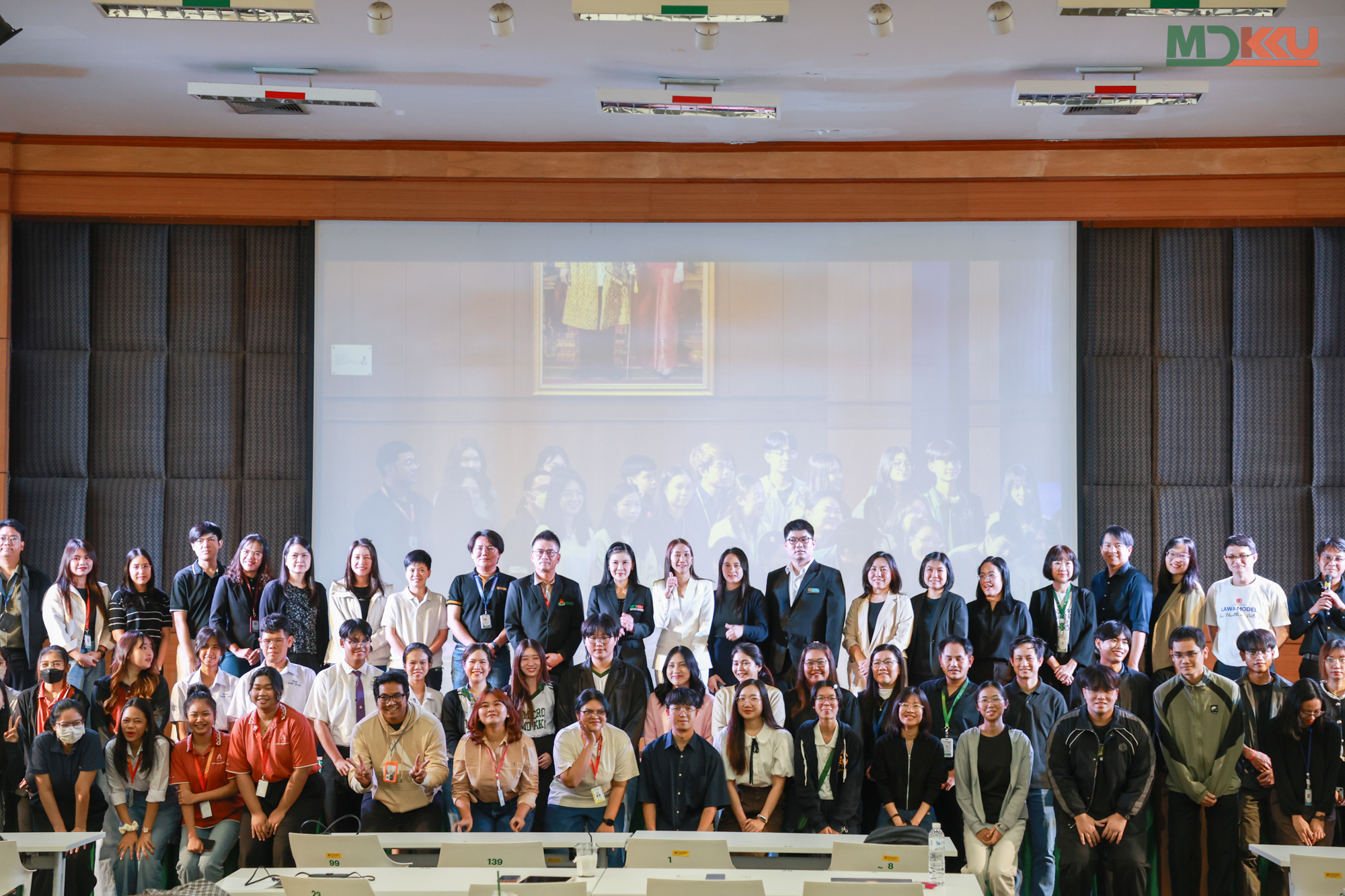 MDKKU เปิดบ้านต้อนรับผู้สนใจศึกษาต่อระดับบัณฑิตศึกษา ปี2568