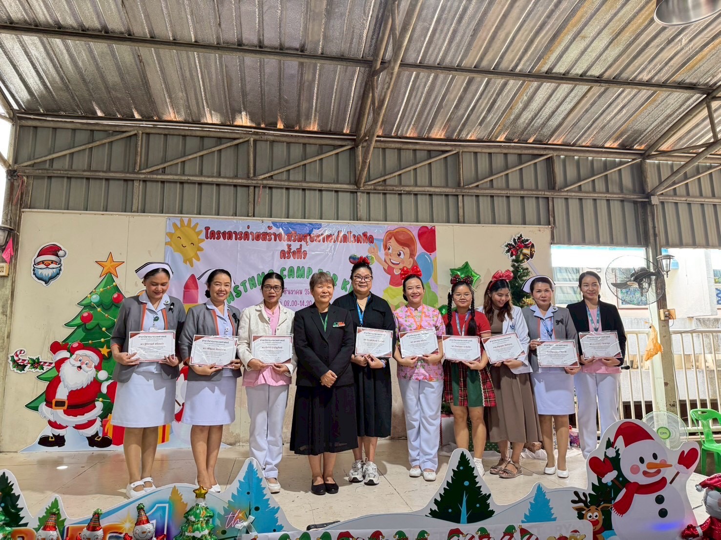 หน่วยโรคระบบหายใจฯ โรงพยาบาลศรีนครินทร์ จัดค่ายสร้างเสริมสุขภาพเด็กโรคหืด ครั้งที่ 9 มอบความรู้-ทักษะดูแลตนเอง