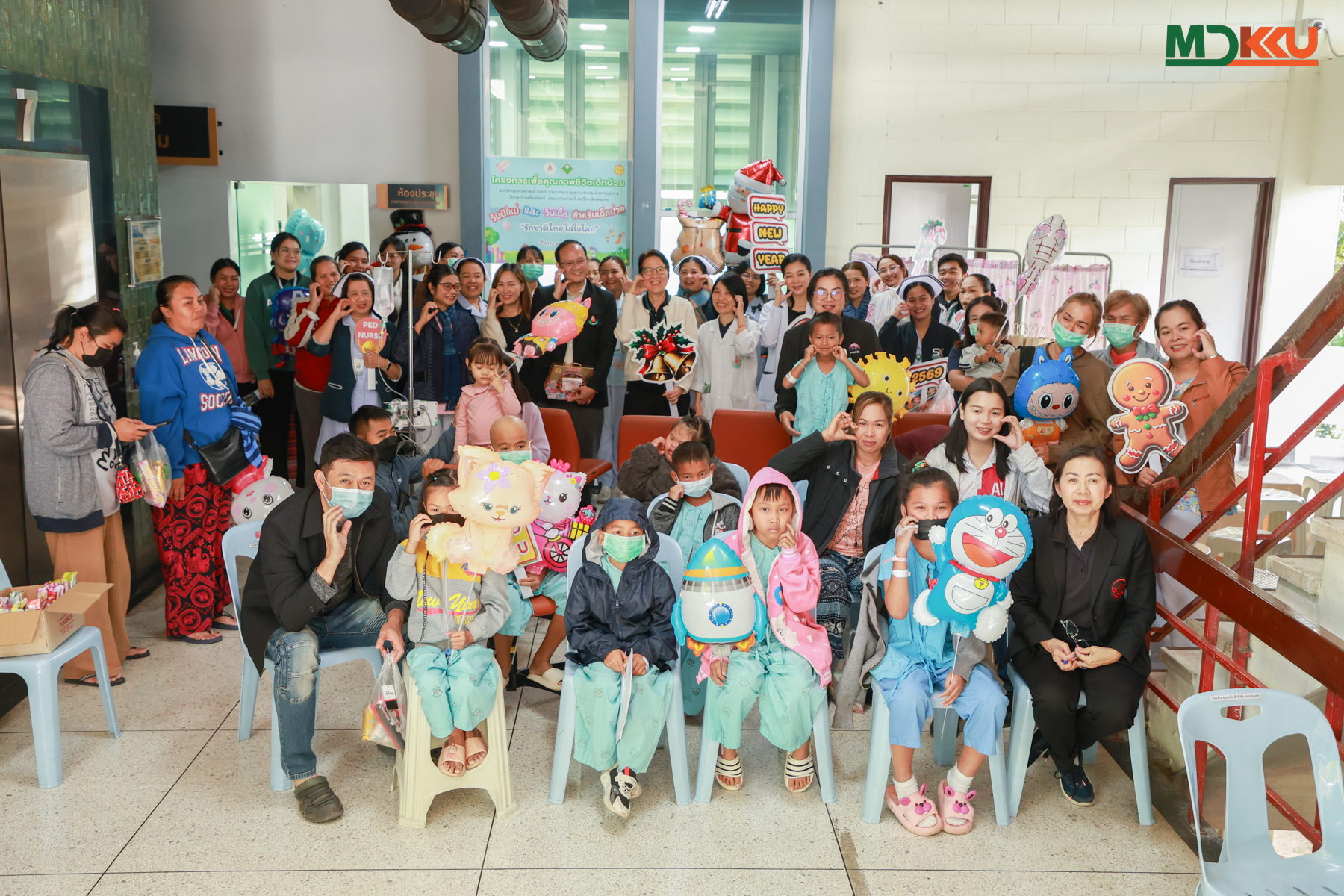 โครงการเพื่อคุณภาพชีวิตเด็กป่วย ประจำปี 2569 ส่งมอบความห่วงใยและกำลังใจแก่ผู้ป่วยตัวน้อย