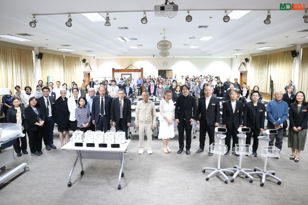 คณะแพทยศาสตร์ มข. ขับเคลื่อนความร่วมมือแพทย์นานาชาติ ผ่านโครงการ S.T.A.B.L.E. Program