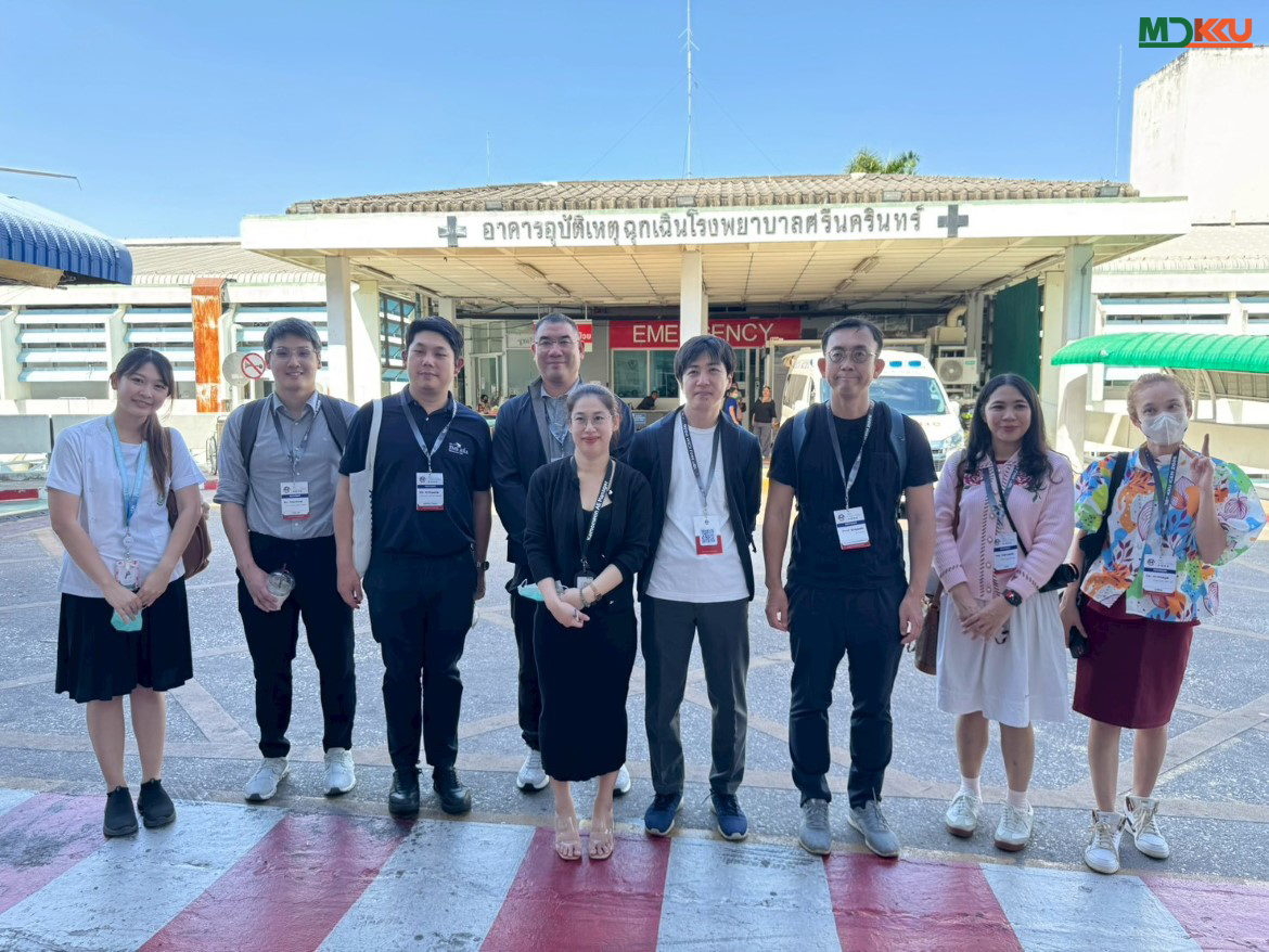 คณะแพทยศาสตร์ มข. ต้อนรับคณะอาจารย์แพทย์นานาชาติ ยกระดับเครือข่ายความร่วมมือด้านเวชศาสตร์ฉุกเฉินและโรคหัวใจ