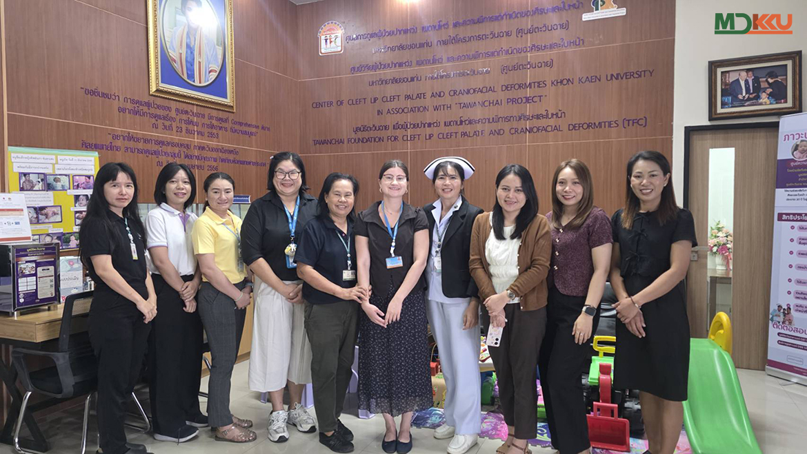 คณะแพทยศาสตร์ มข. ต้อนรับนักศึกษาแลกเปลี่ยนจากสหรัฐฯ รุกยุทธศาสตร์ “Internationalization Transformation” ศึกษาดูงาน ณ โรงพยาบาลศรีนครินทร์