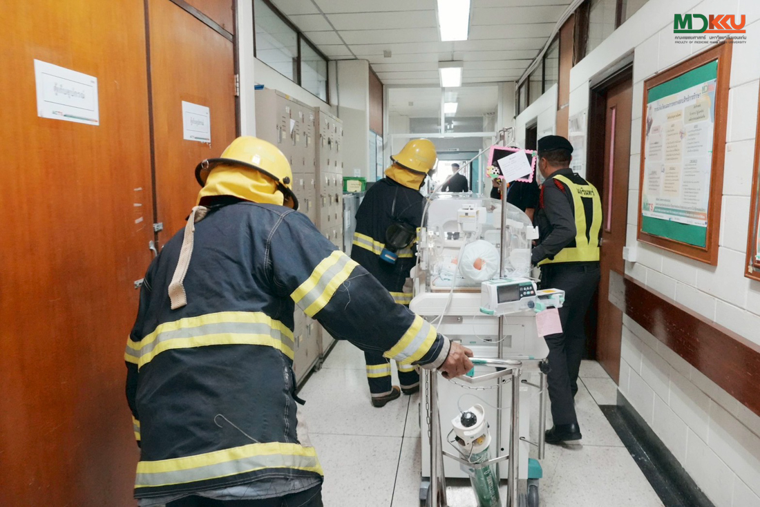 งานบริการวิศวกรรม ฝ่ายกายภาพและสภาพแวดล้อม จัดซ้อมอพยพอัคคีภัย ประจำปี 2569 พิกัด IMC2ค เตรียมพร้อมรับมือทุกเหตุฉุกเฉิน