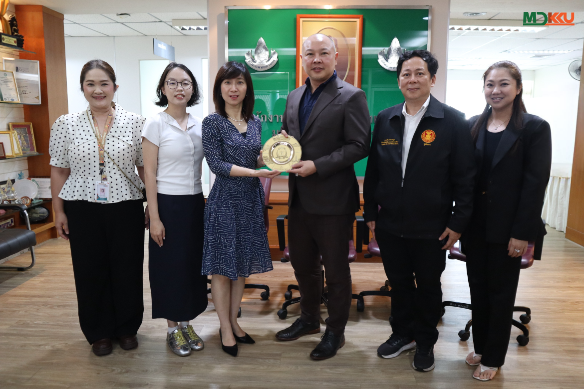 คณะแพทยศาสตร์ มข. กระชับความร่วมมือนานาชาติกับ Southern Medical University สาธารณรัฐประชาชนจีน