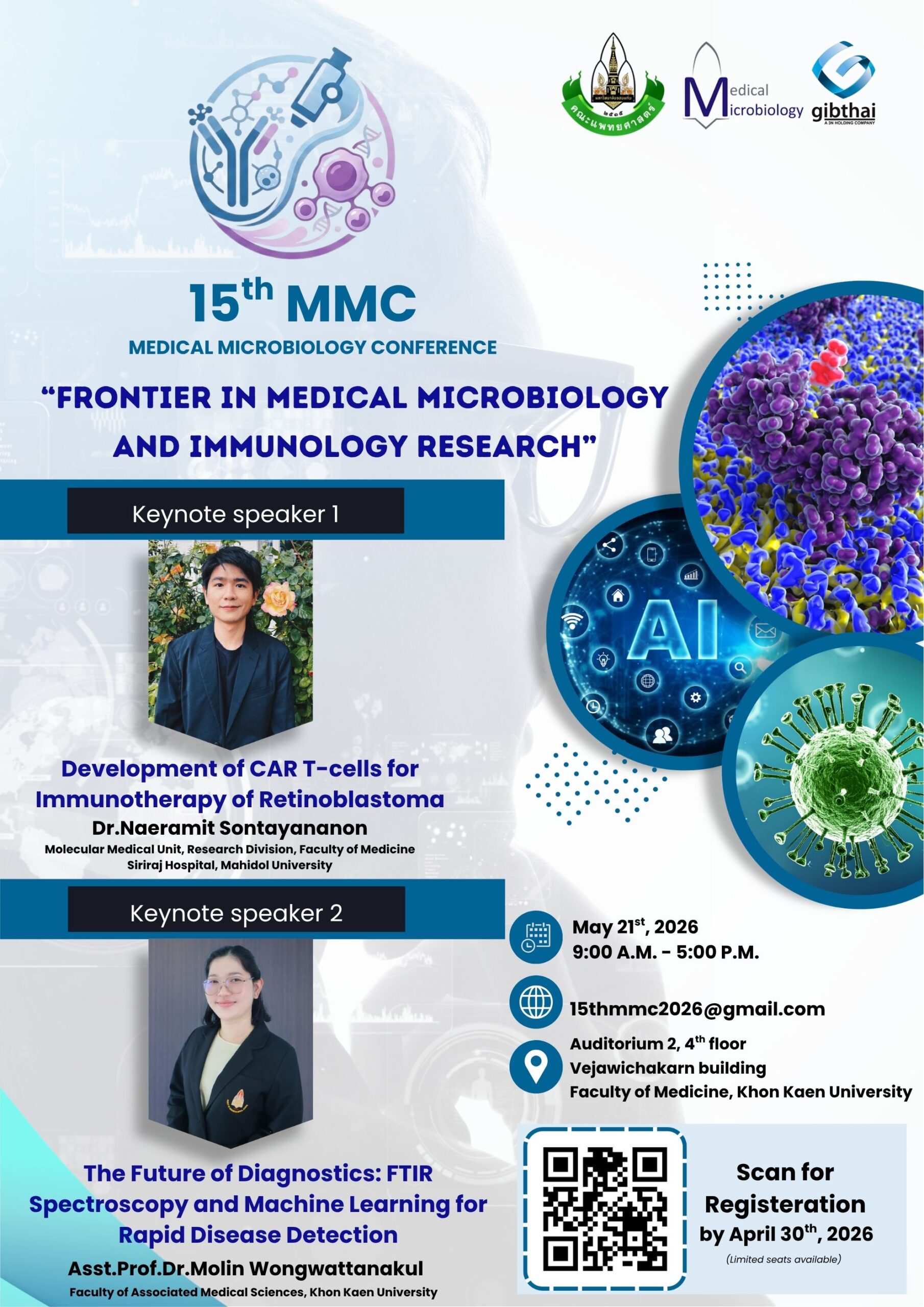 The 15th Medical Microbiology Conference MDKKU