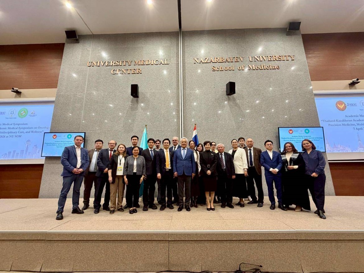 คณะแพทย์ มข. ขยายความร่วมมือไทย–คาซัคสถาน ดันมะเร็งวิทยาและนวัตกรรมการแพทย์สู่เวทีสากล