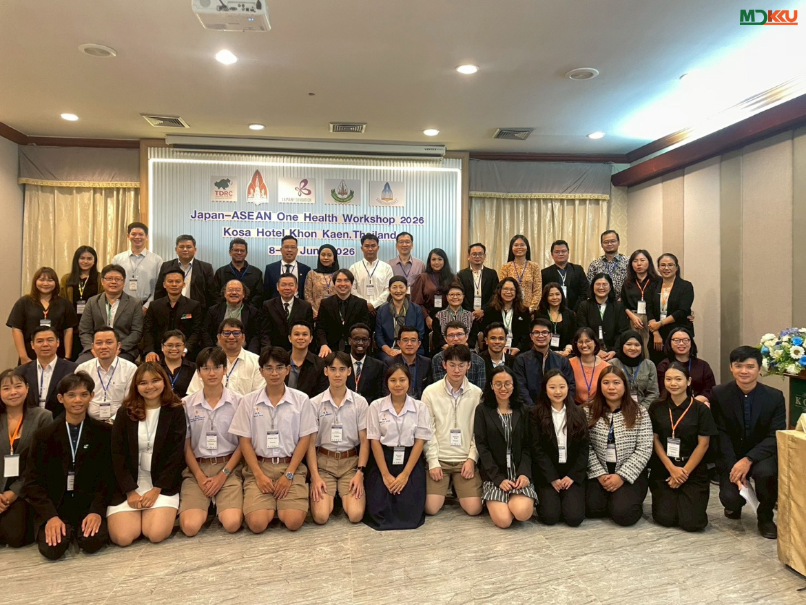 มข. ผนึกญี่ปุ่น–อาเซียน ขับเคลื่อน One Health สู้โรคเขตร้อนที่ถูกละเลย สร้างเครือข่ายนานาชาติจากชุมชนสู่สุขภาพโลก