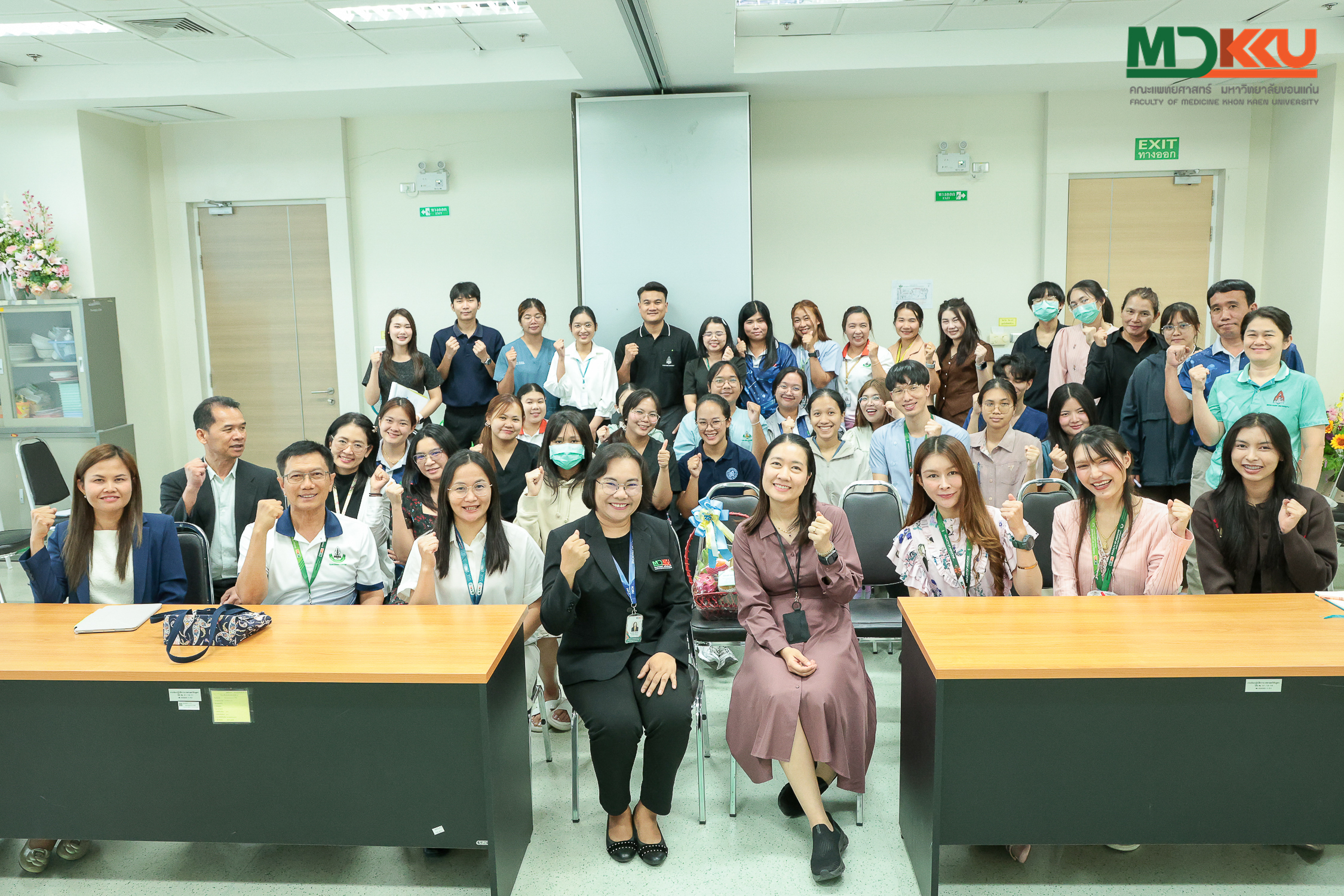 งานห้องปฏิบัติการเวชศาสตร์ชันสูตร จัดอบรมเสริมสร้างศักยภาพบุคลากร มุ่งยกระดับการบริการสู่ความเป็นเลิศ